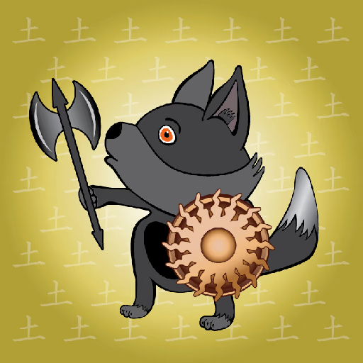 Wolf Pup #4769