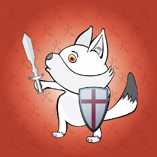 Wolf Pup #624